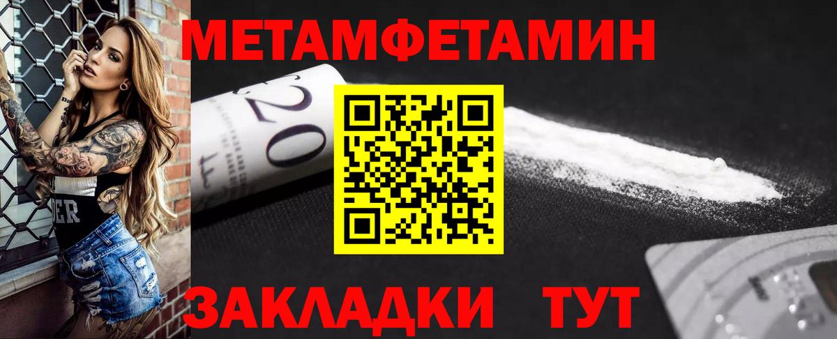 АМФ VHQ Костомукша