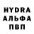 Кетамин VHQ Misha Ipatenkov