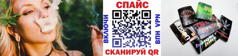 БУТИРАТ 99%  где купить наркоту  Костомукша 