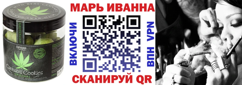 Canna-Cookies марихуана Костомукша