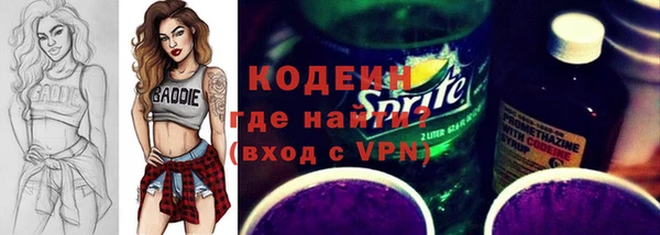 соль курить ск Коряжма