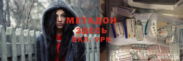 герыч Корсаков