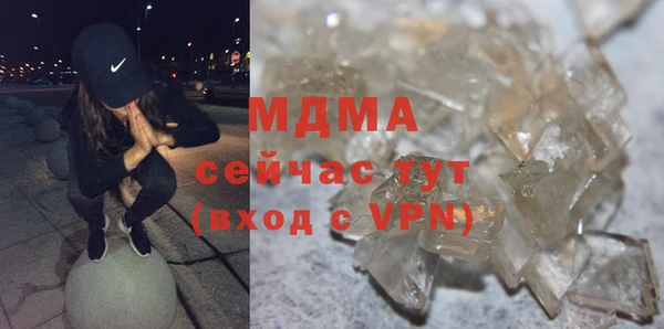 соль курить ск Коряжма