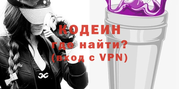 соль курить ск Коряжма