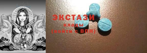 герыч Корсаков