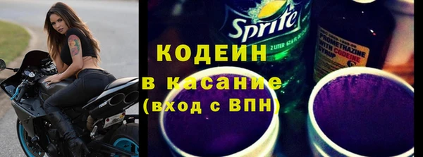 мефедрон мука Краснослободск