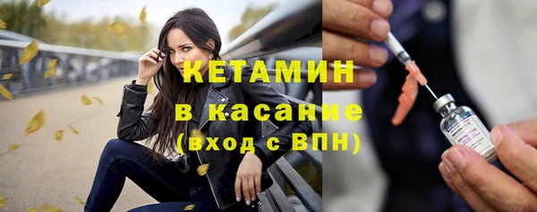 герыч Корсаков