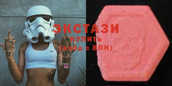 герыч Кодинск