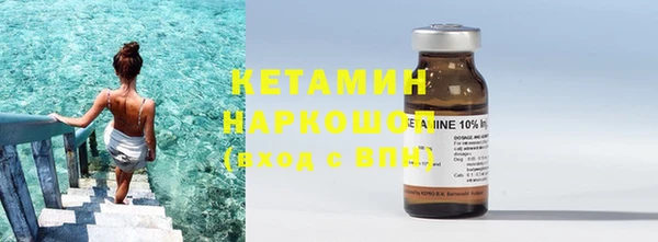 мефедрон мука Краснослободск