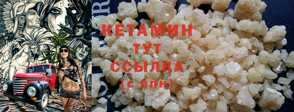 прущий лед Костерёво