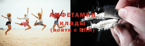 герыч Корсаков