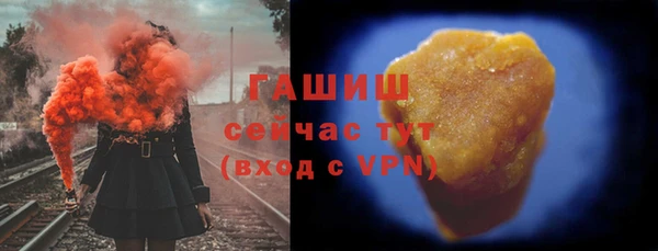 герыч Корсаков