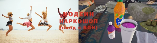 дживик Краснотурьинск