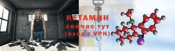 мефедрон мука Краснослободск
