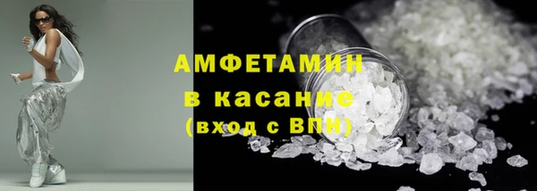 мефедрон мука Краснослободск