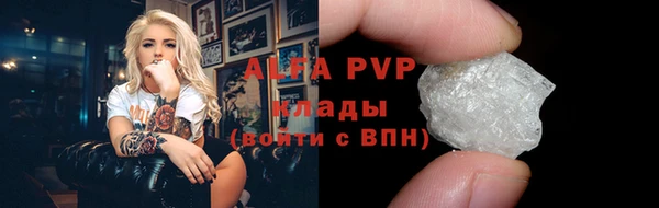 дживик Краснотурьинск