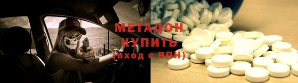 соль курить ск Коряжма