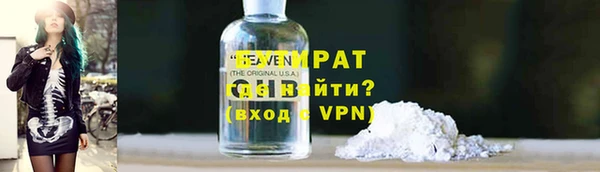 прущий лед Костерёво