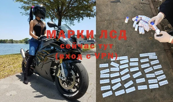 герыч Корсаков