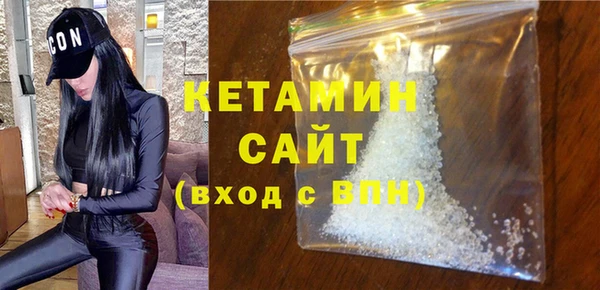 соль курить ск Коряжма
