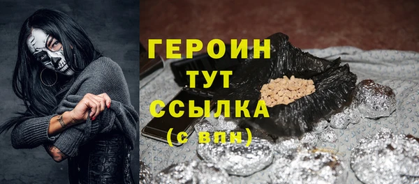 дживик Краснотурьинск