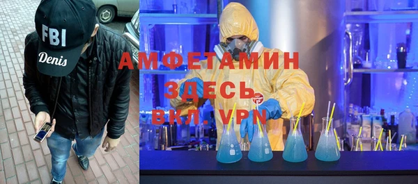 герыч Корсаков