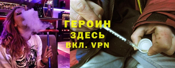 соль курить ск Коряжма