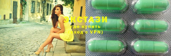 герыч Корсаков
