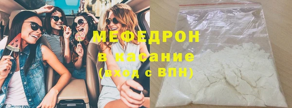 соль курить ск Коряжма