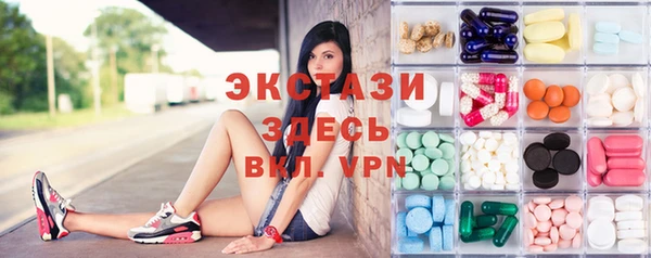 соль курить ск Коряжма