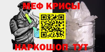 гашиш Ирбит