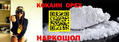 гашиш Ирбит