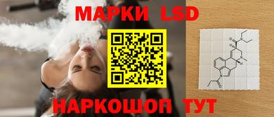 2c-b Изобильный