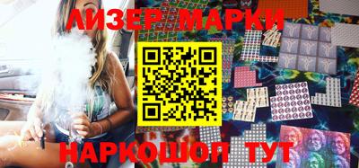 2c-b Изобильный