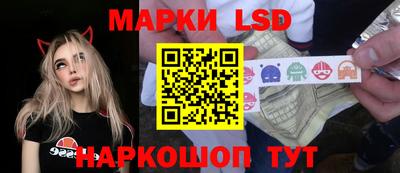гашиш Ирбит