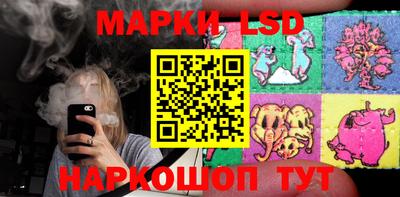 гашиш Ирбит