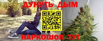 гашиш Ирбит