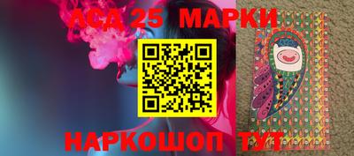 гашиш Ирбит