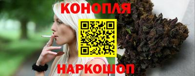 2c-b Изобильный
