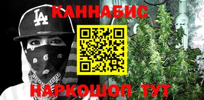 2c-b Изобильный