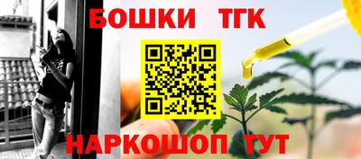 гашиш Ирбит