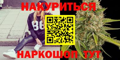 гашиш Ирбит