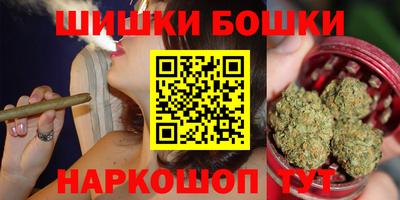 эйфоретик Ипатово