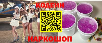 гашиш Ирбит