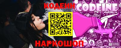 гашиш Ирбит