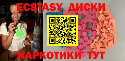 2c-b Изобильный