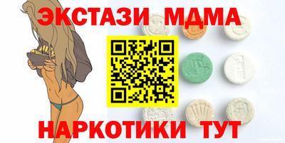 гашиш Ирбит