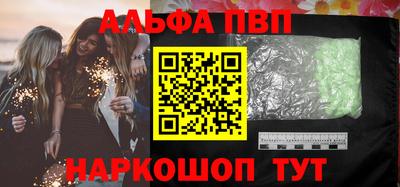 2c-b Изобильный