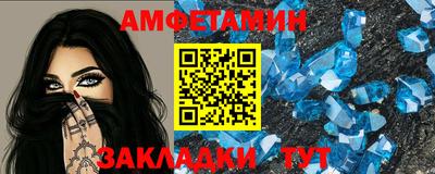 гашиш Ирбит
