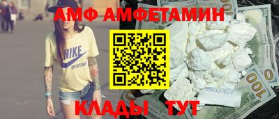 гашиш Ирбит